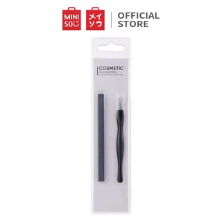 Bộ 2 dụng cụ làm móng Miniso (Đen) - Hàng chính hãng