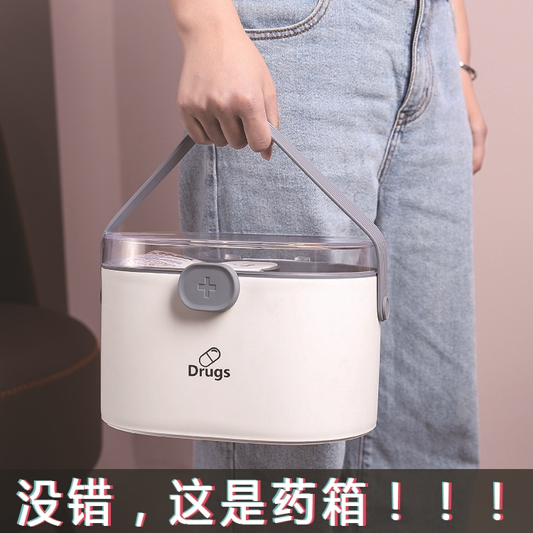 Handy multi-function large portable family medicine box