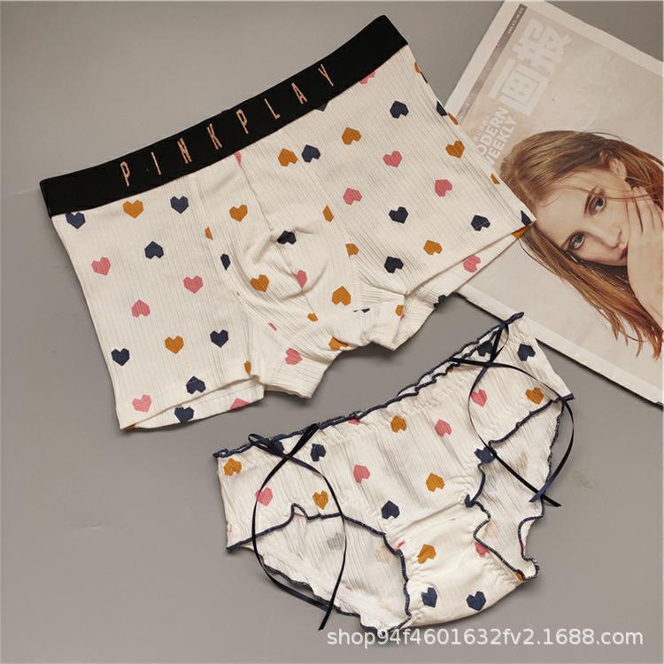 Đồ Lót Cặp -Đồ Lót Đôi Cao Cấp Hình Tim Siêu Đẹp S82