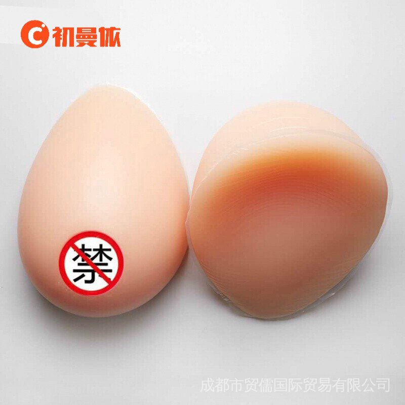 Nhân Vật Chuman Yiman YiMiếng Dán Ngực Giả Bằng Silicone Tự Dính Chất Lượng Cao