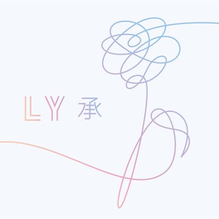BTS The 5th Mini Album: Love Yourself  'HER'