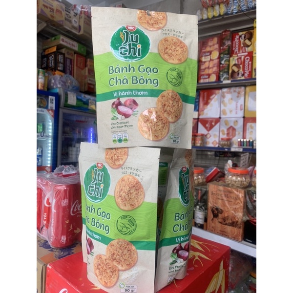 Bánh gạo chà bông JUCHI