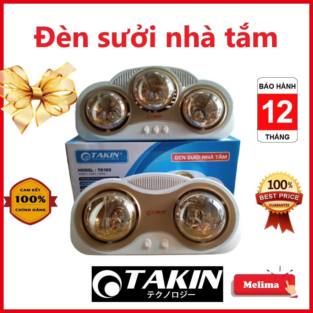 Đèn Sưởi, Đèn sưởi nhà tắm Takin 02 bóng và 03 bóng mã TK102 và TK103, Mạ chống lóa, Công tắc tách riêng biệt