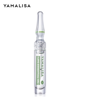 Tinh dầu dưỡng môi Yamalisa cấp nước làm mờ viền môi hiệu quả lâu trôi chuyên nghiệp 1.8g