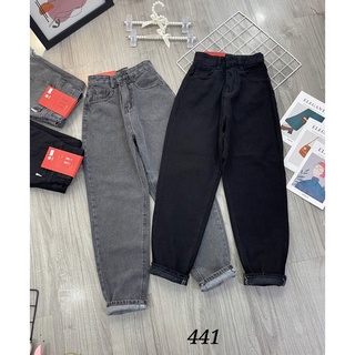Quần Baggy jean lưng cao trơn basic 2 màu Đen/ Xám