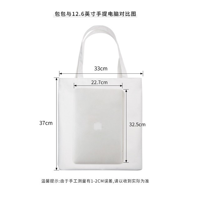 Túi Tote Nữ  YOLA SHOP Túi Vải Thời Trang Ullzang Hàn Quốc,  Giá Rẻ Đeo Vai Đi Học, Đi Làm, Đi ChơiTUIV.001