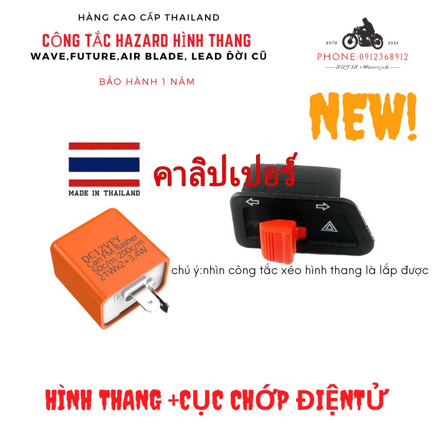 Công Tắc vuông xéo + cục nháy,tích hợp hazard  nháy 4 Bóng Xi Nhan Xe Đời Cũ