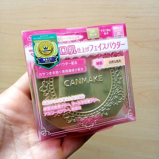 Phấn Phủ Canmake Nội Địa Nhật