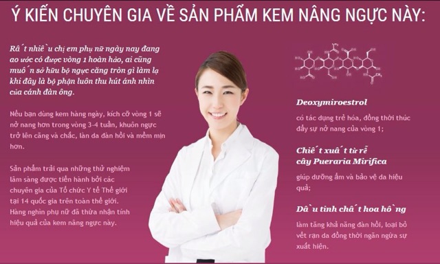 Kem Nở Ngực Upsize hàng chính hãng Nga nữ | BigBuy360 - bigbuy360.vn