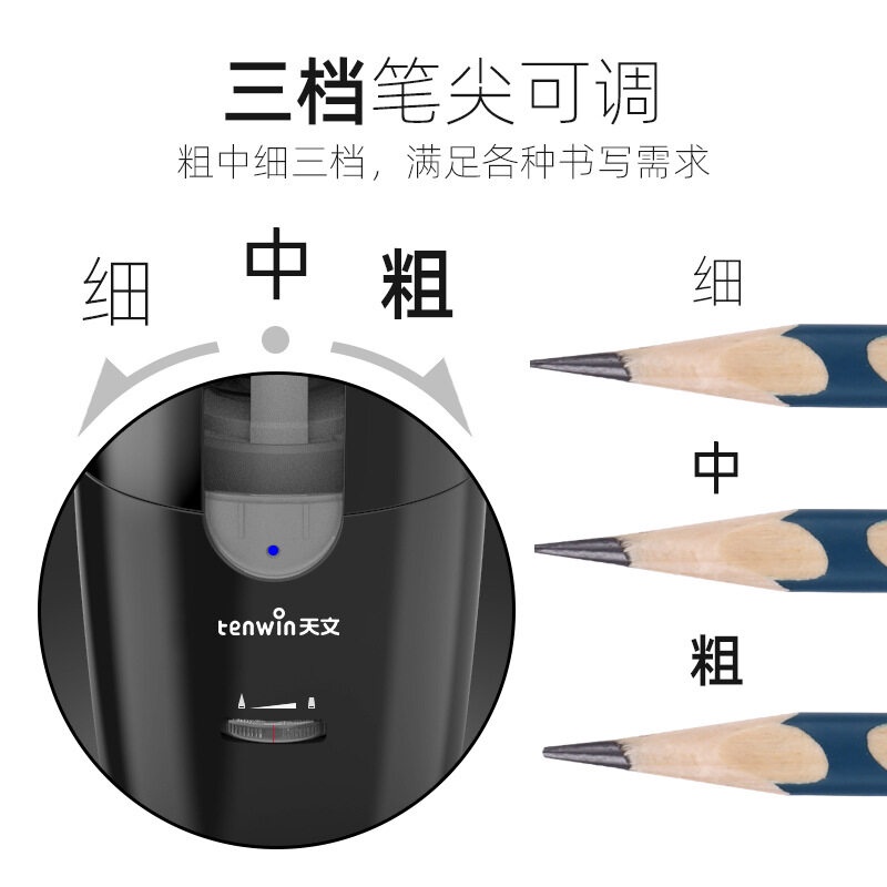 Tenwin 8028 Máy mài bút chì điện Lỗ lớn Thanh dày Viết màu Chì tự động Sạc bút chì gọt bút chì đồ dùng học tập văn phòng phẩm