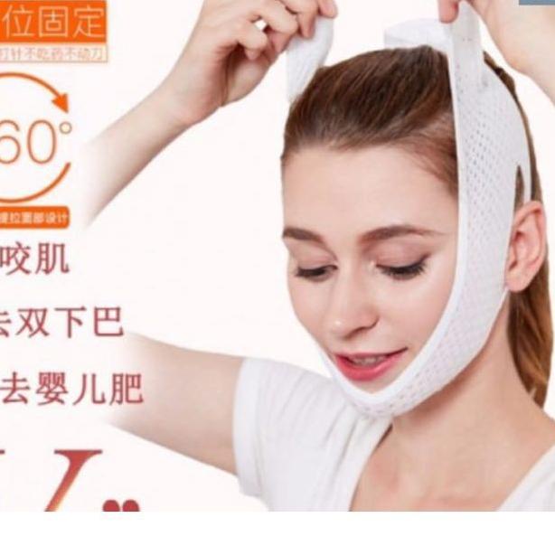 Đai Nịt Bụng Định Hình Khuôn Mặt V-Line Thon Gọn