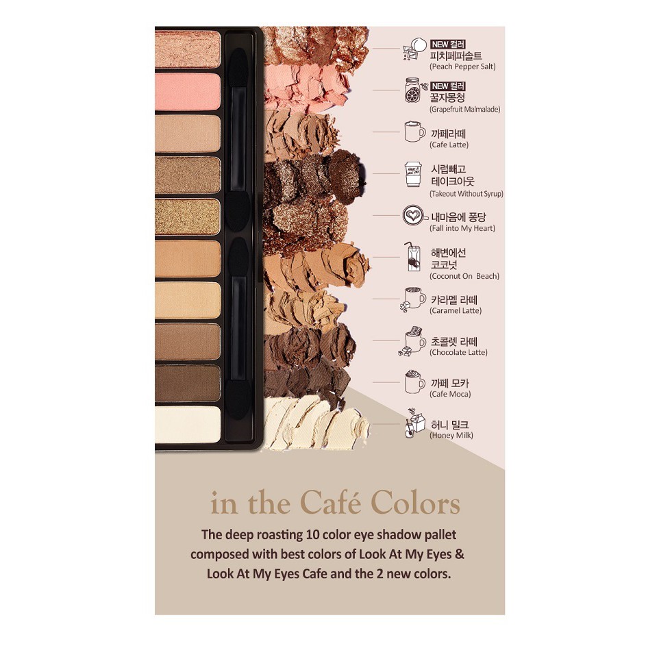 (Hàng Mới Về) Bảng Phấn Mắt Etude House Nhiều Màu Sắc