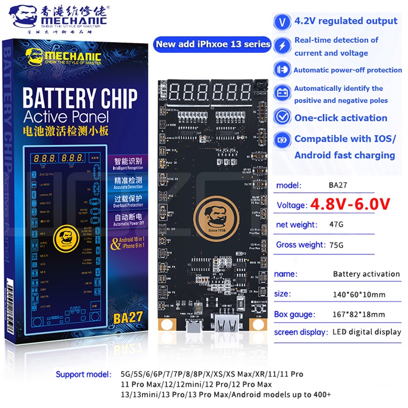 Bảng Mạch Kích Hoạt Pin BA27 / BA19 / BA33 Cho Điện Thoại iP 5-8 13 promax Samsung Xiao-mi