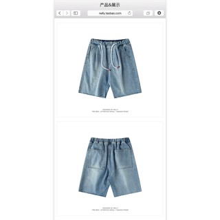 (Q114) quần short jean unisex tua gối basic (ảnh thật cuối