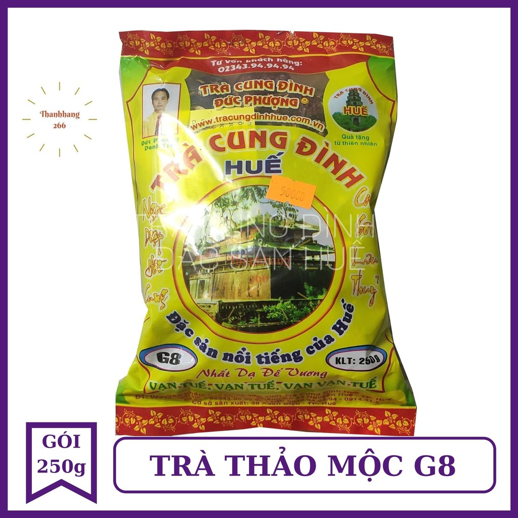 Trà cung đình Huế Đức Phượng G8 - 250g