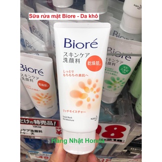 [Hàng Nhật Nội Địa] Sữa Rửa Mặt Bioré