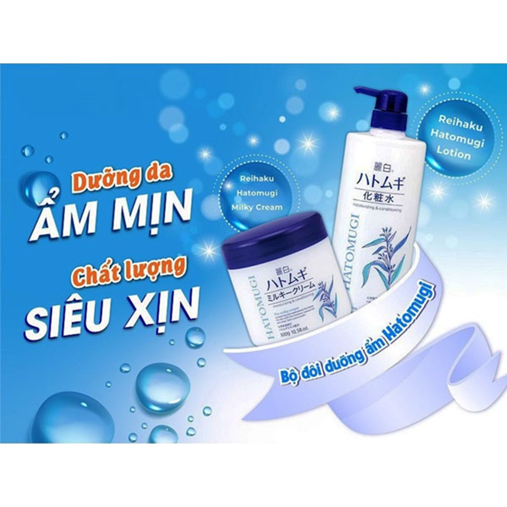 Combo dưỡng ẩm và làm sáng da HATOMUGI ( Nước hoa hồng 500ml và Kem dưỡng 300g)