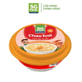 Cháo Tươi Baby Sài Gòn Food Cua Gấc & Đậu Hà Lan 240g