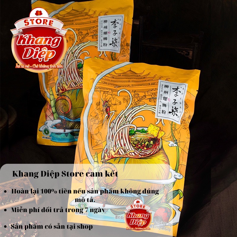 Bún ốc lý tử thất gói 335gram | BigBuy360 - bigbuy360.vn