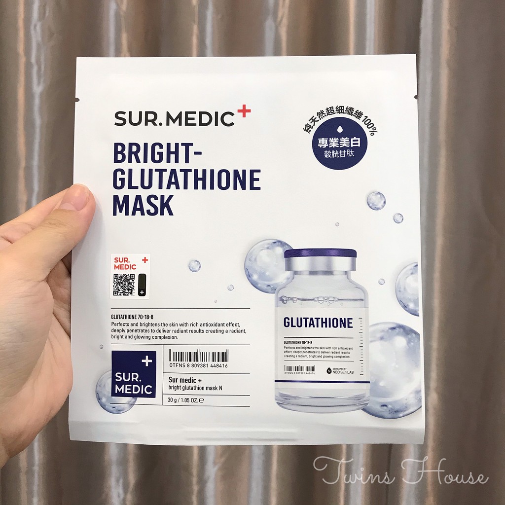 Mặt Nạ Trắng Da Sur.Medic Bright Glutathione Mask