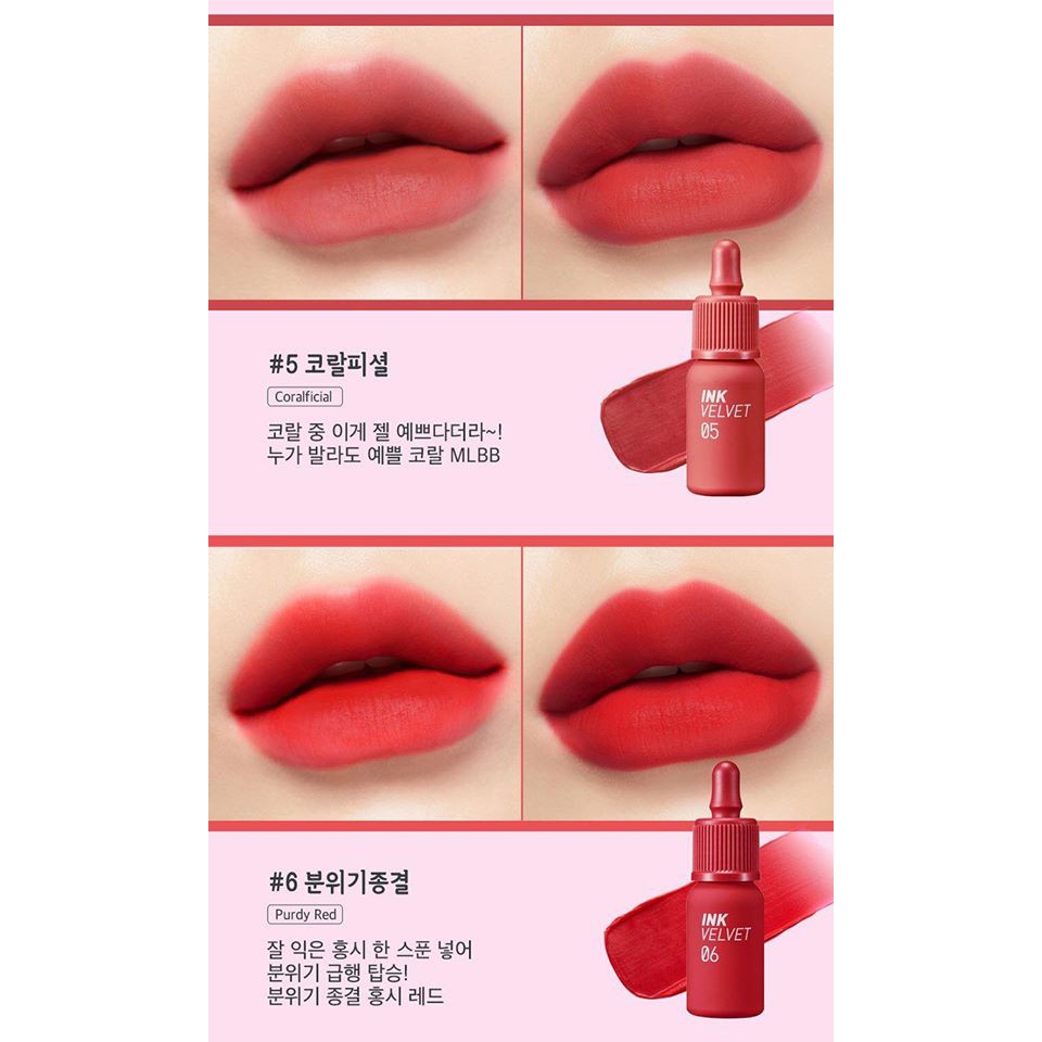 SON INK AIRY VELVET LIP TINT 2019