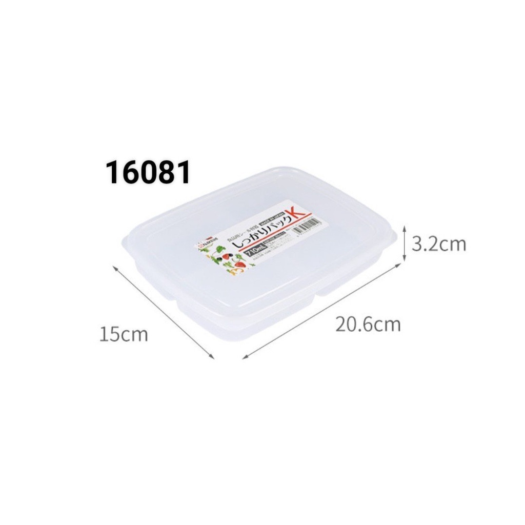 Combo 3 hộp chia ngăn NAKAYA đựng thịt cá, rau củ, đồ ăn dặm cho bé 710ml - Ecohome