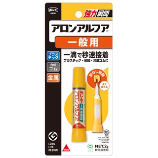 Keo dán siêu tốc aron alpha general #31204 - sản phẩm chất lượng từ nhật bản, dán dính ngay tức thì