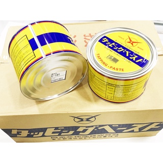 Mỡ bôi trơn taro tapping paste - c -101 nihon kohsakuyu - 1kg - japan