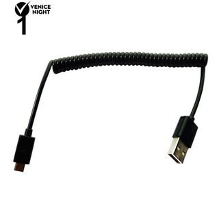 *3ft 1m Spring Coiled USB 2.0 Male to Micro USB 5 Pin Data Sync Charger Cable
