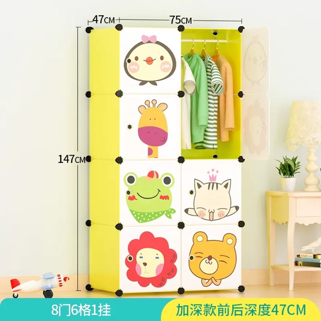 TỦ SIZE 150x75x37cm. TỦ ĐƯNG QUẦN ÁO CHO BÉ 8 Ô. Tặng kèm 1 treo đồ.