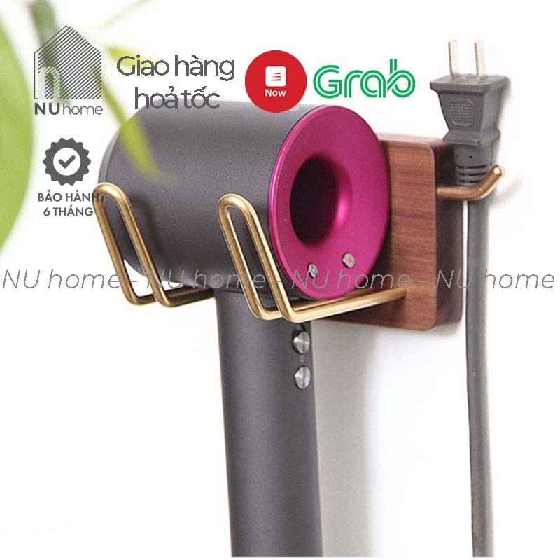 nuhome.vn | Giá gác máy sấy tóc - Horu, giá treo máy sấy bằng gỗ đẹp mắt sang trọng, phụ kiện treo máy sấy tóc bằng gỗ