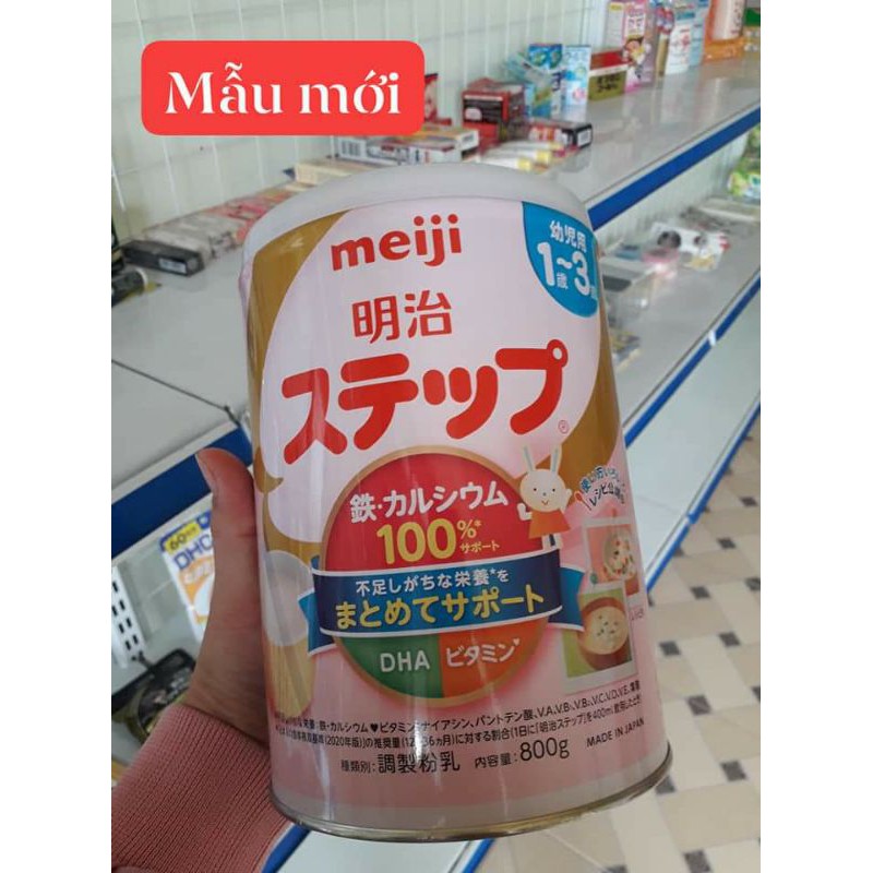 (Date 4/2023) Sữa Meiji Lon Nội Địa Nhật Bản 800g