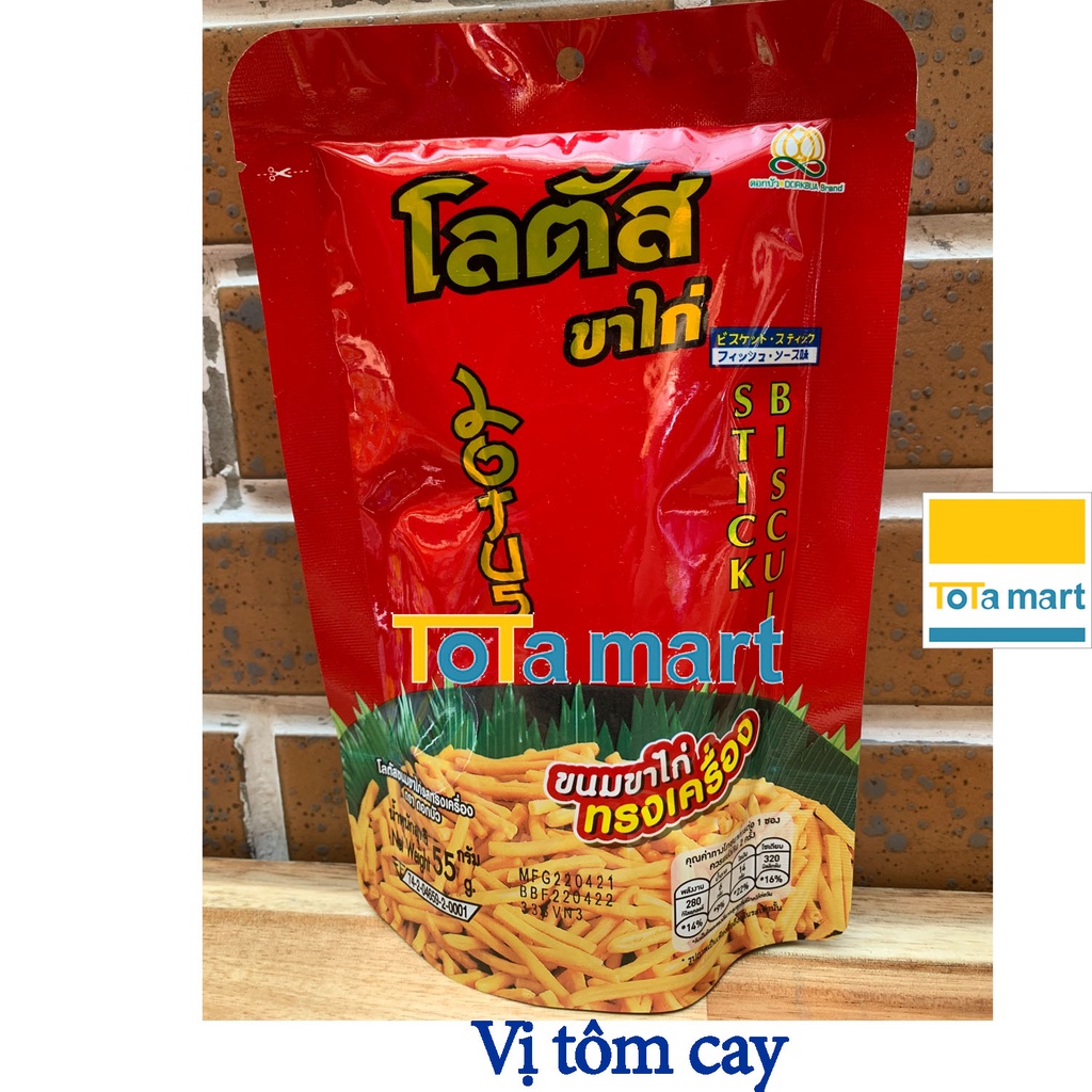 [Mã GROSALE1 giảm 8% đơn 500K] Snack bánh que cọng đỏ Thái Lan Dorkbua đủ size vị tôm cay. HSD bên dưới.