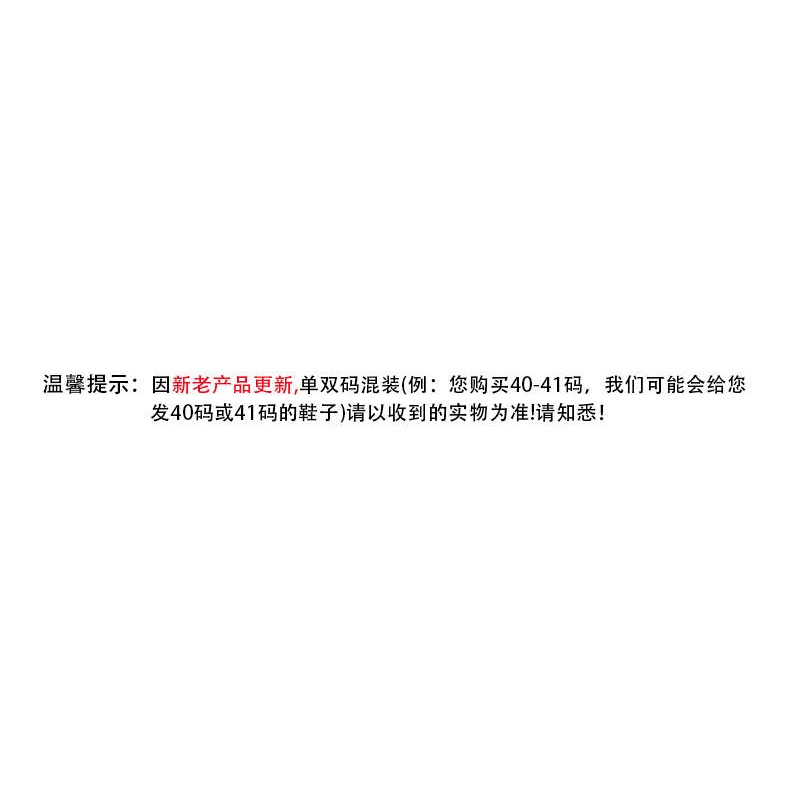 Dép Đi Trong Nhà Có Gai Cứng Massage Chân Chống Trượt Khử Mùi Thời Trang Mùa Hè 6/23cc