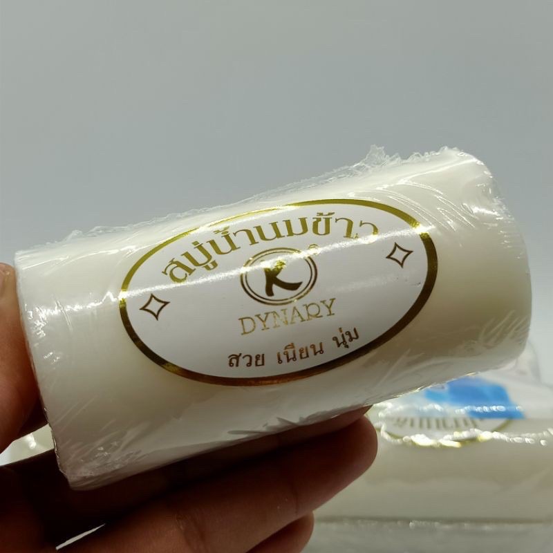 Xà bông gạo sữa Thái Lan DYNARY 100gr