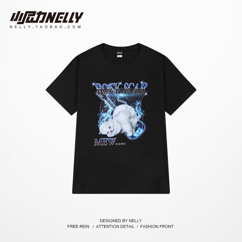 Áo phông Nelly cộc tay - RockScar