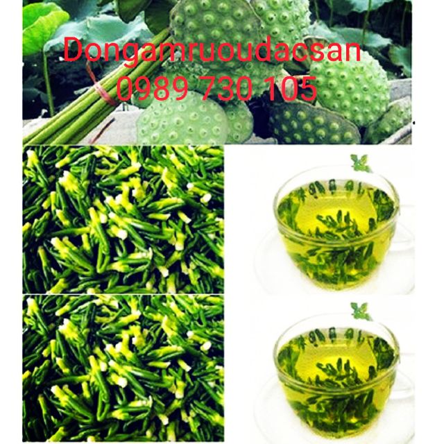 TRÀ TÂM SEN(TIM SEN) 100G GIÁ RẺ SACH SẼ