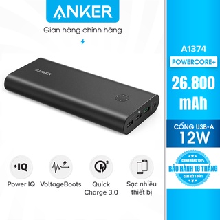 Pin sạc dự phòng ANKER PowerCore+ 26800mAh Quick Charge 3.0 - A1374