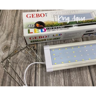 Đèn led siêu sáng 3 chế độ màu- Gebo 4D dành cho hồ thủy sinh( từ 60cm)
