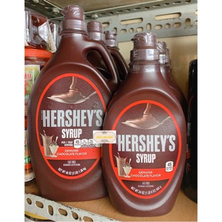 SYRUP Hershey's Socola -Lớn (1.36kg)
