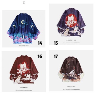 Haori Nhật Bản nhiều mẫu
