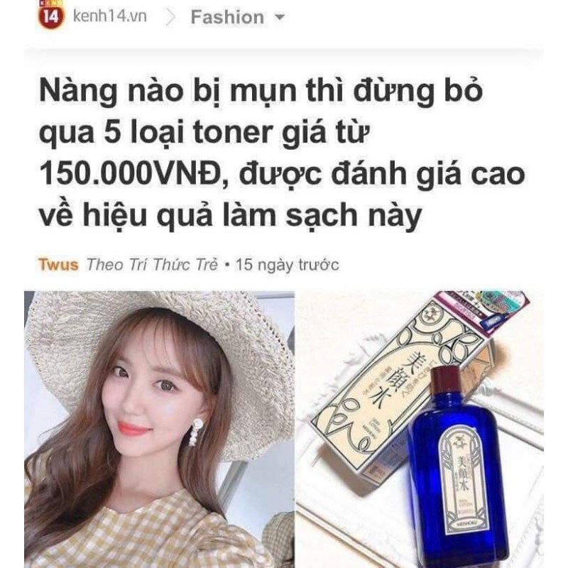 Lotion - Nước hoa hồng Meishoku Bigansui Nhật Bản 90ml