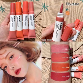 Má hồng kem dạng tuýp KARITE liquid blusher [ HÀNG NỘI ĐỊA TRUNG ]