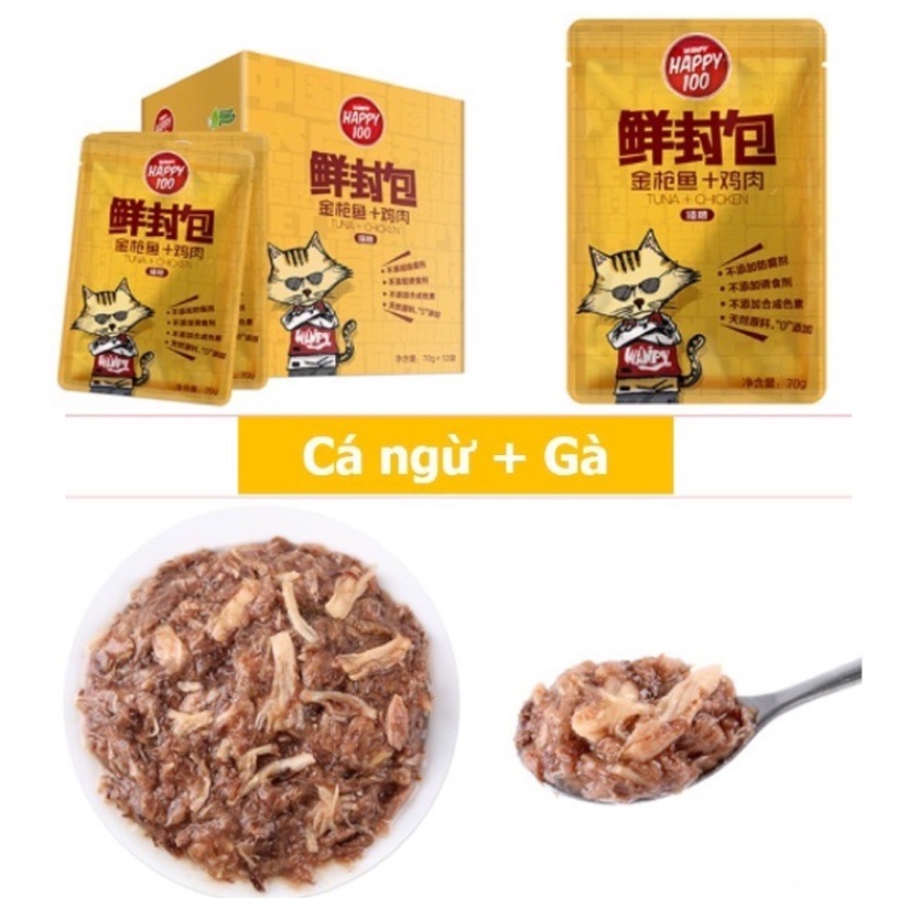 [HCM] PATE cho mèo Wanpy Happy 100 Gói 70g - Bổ sung dinh dưỡng - Tốt cho tiêu hóa Tăng cường miễn dịch (nguyên hộp)