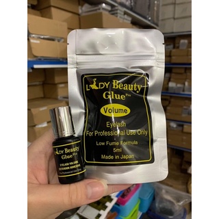 Keo nối mi lady beauty glue