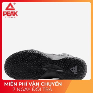 New Giày bóng rổ Peak Basketball Streetball Master Military E94011A XỊN . new ✫ siêu phẩm 1212 ^^ ! . $