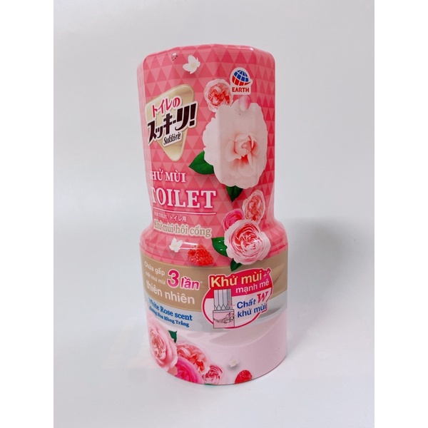 KHỬ MÙI TOILET SUKKI-RI 400ML HƯƠNG HOA HỒNG TRẮNG/ HỘP THƠM PHÒNG KHỬ MÙI CAO CẤP