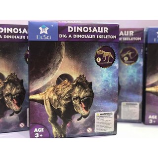 Bộ đầy đủ lắp ghép xương khủng long - Sáng tạo, tỉ mẩn - DIG A DINOSAUR SKELETON - Cùng làm nhà khảo cổ học
