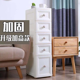 ☁✳✽Phòng ngủ Tủ quần áo đơn giản lưu trữ nhà bếp Ngăn kéo đựng đồ ăn nhẹ trong tắm đầu giường