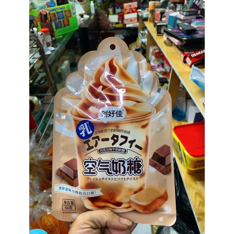 kẹo cream sữa đủ vị